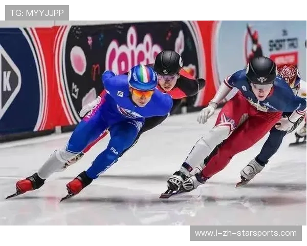 国际短道速滑巡回赛开展少年冰雪科普与体验周 国际短道速滑巡回赛开展少年冰雪科普与体验周