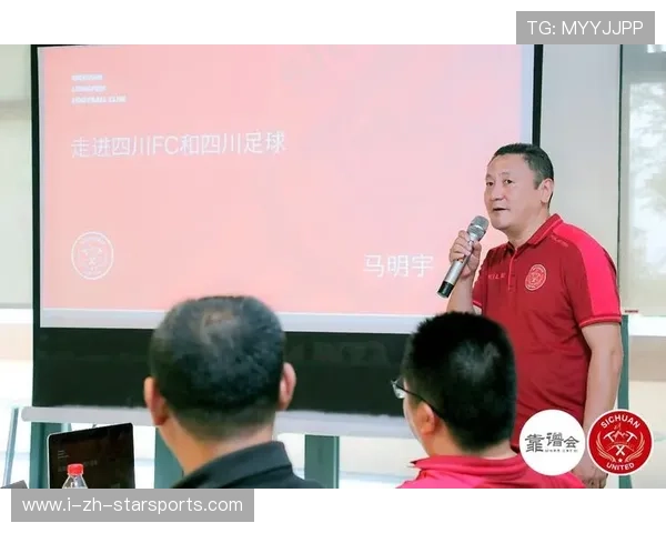 球员社群互动带动周边商品销量增长